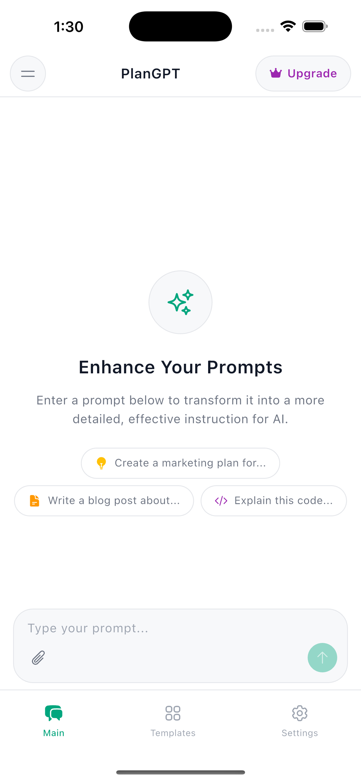PlanGPT main interface - AI prompt enhancement
